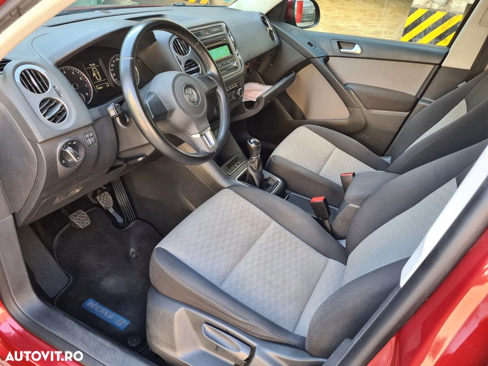 Volkswagen Tiguan - 15