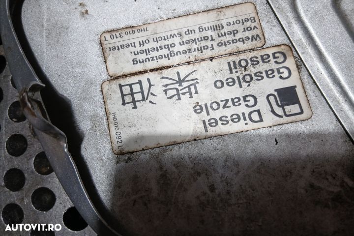 Usita rezervor 7L6809905B 7L6809905B Volkswagen VW Touareg generatia - 4