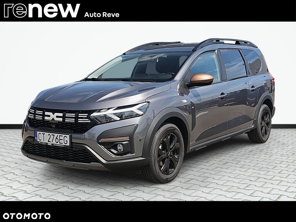 Dacia Jogger - 2