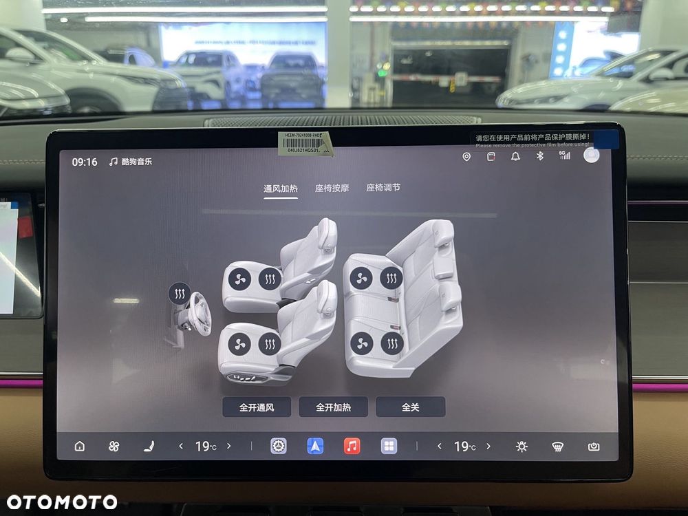 BYD Han L - 10