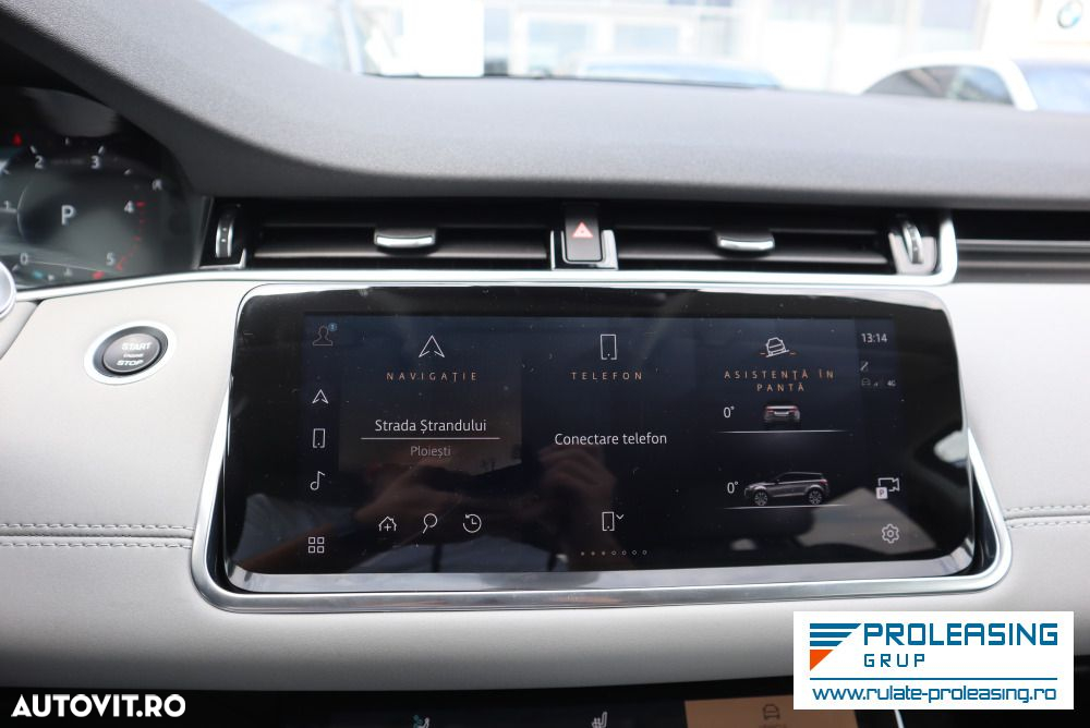 Land Rover Range Rover Evoque - 11