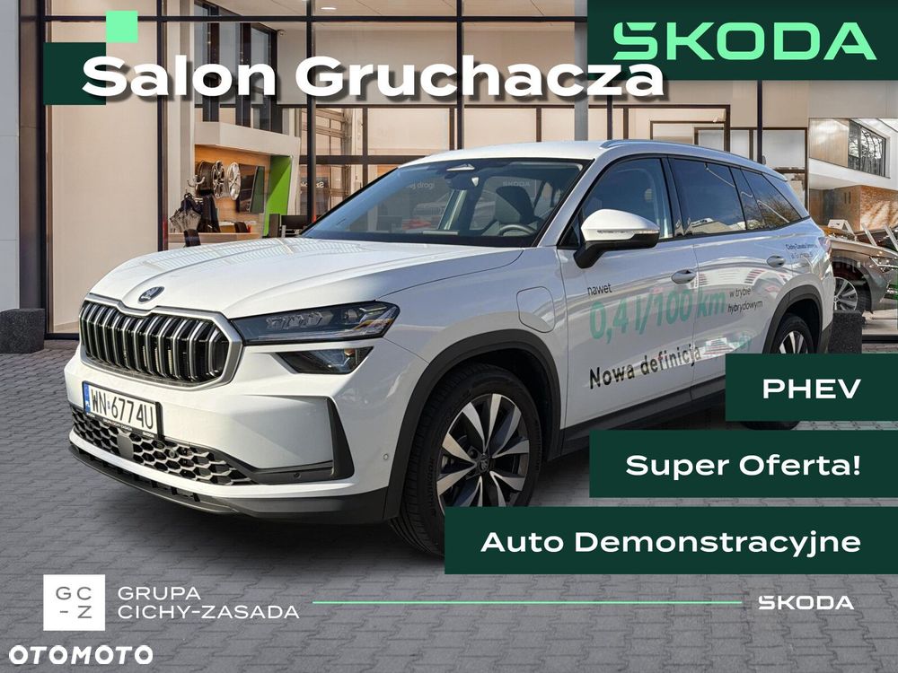 Skoda Kodiaq 1.5 TSI iV PHEV 4x2 Edition 130 DSG - 2