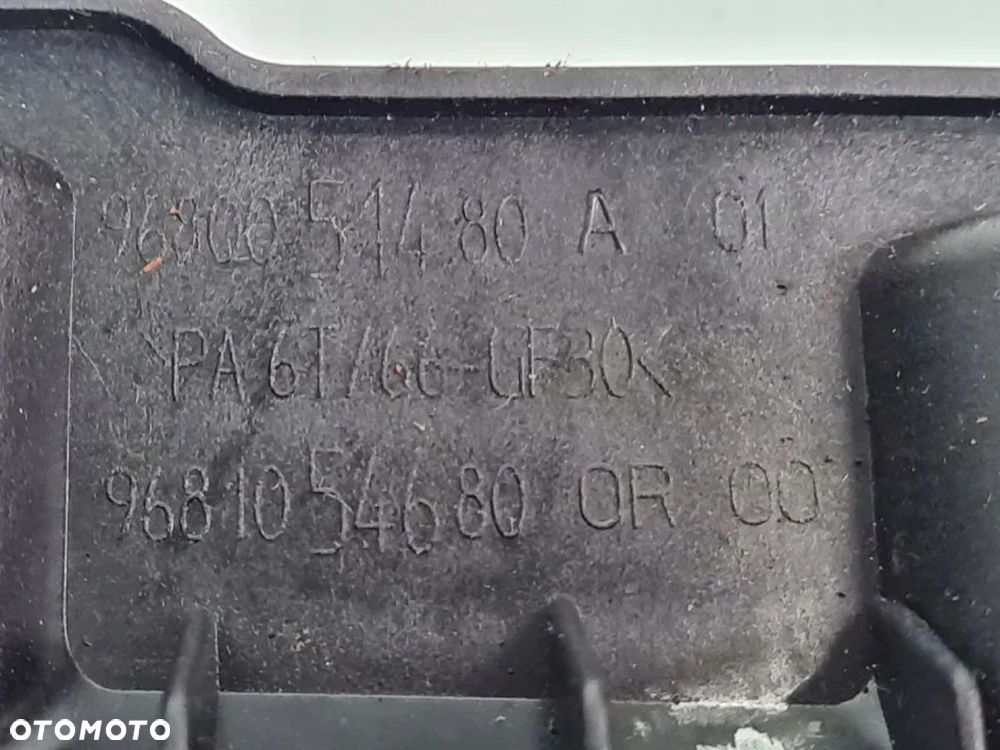 PRZEWÓD RURA DOLOT POWIETRZA PEUGEOT 207 1.6 THP - 5