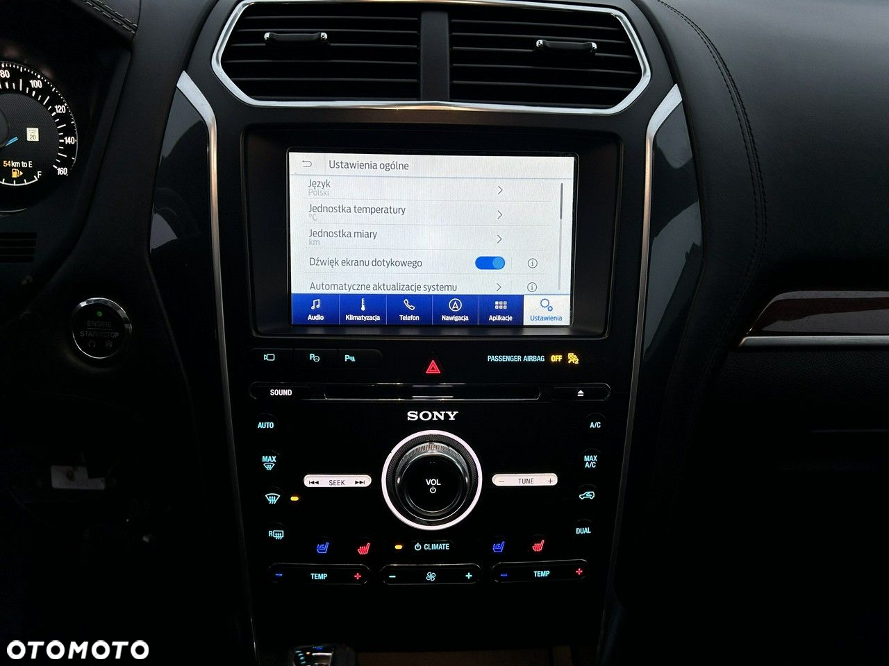 Ford Explorer - 8