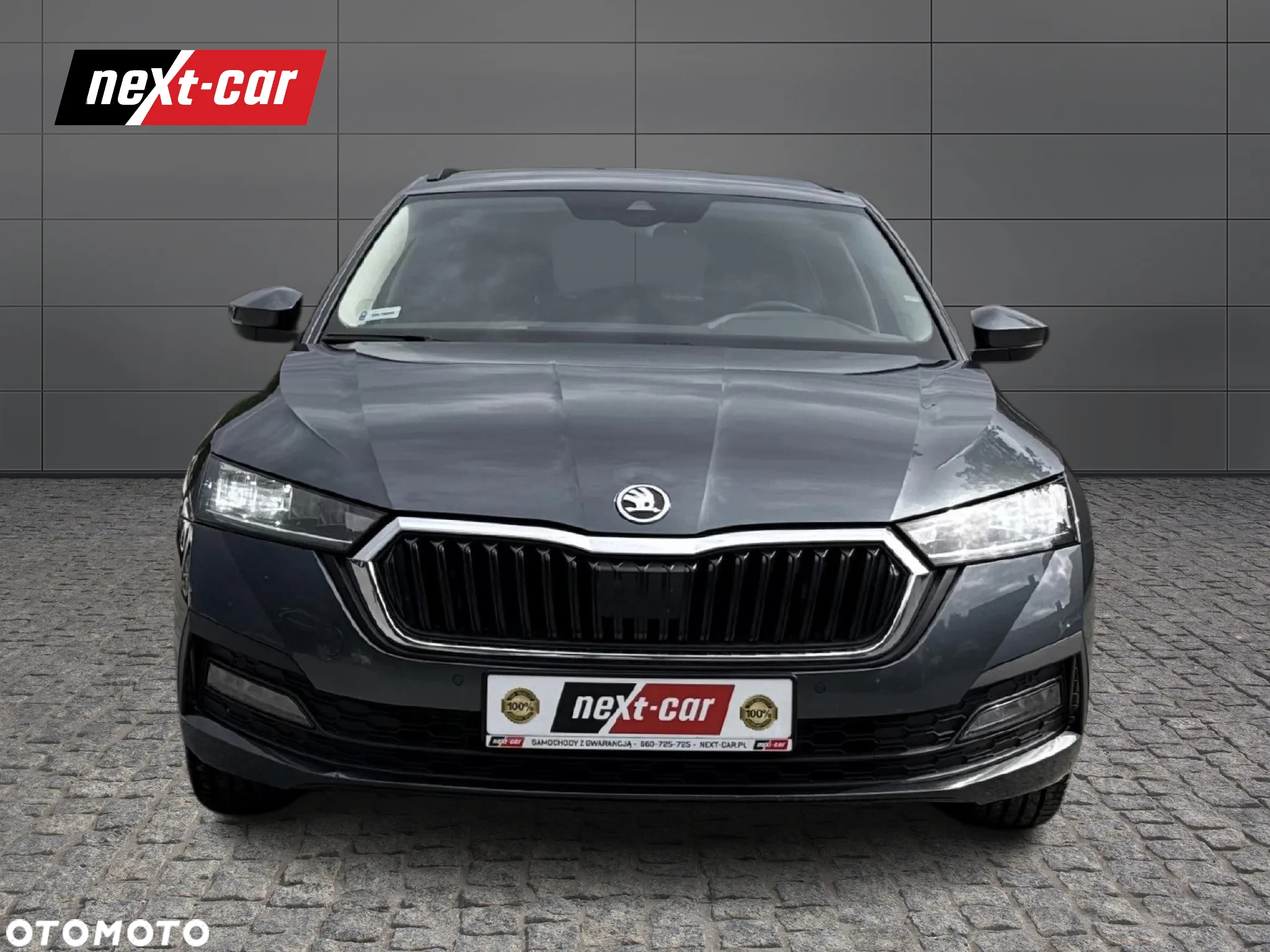 Skoda Octavia 1.4 TSI Plug-In Hybrid RS DSG - 7