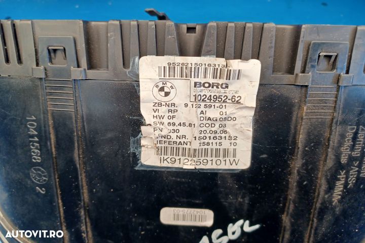 Ceasuri bord 102495262 1024952-62 912259101 9122591-01 104277503 MX12 - 3