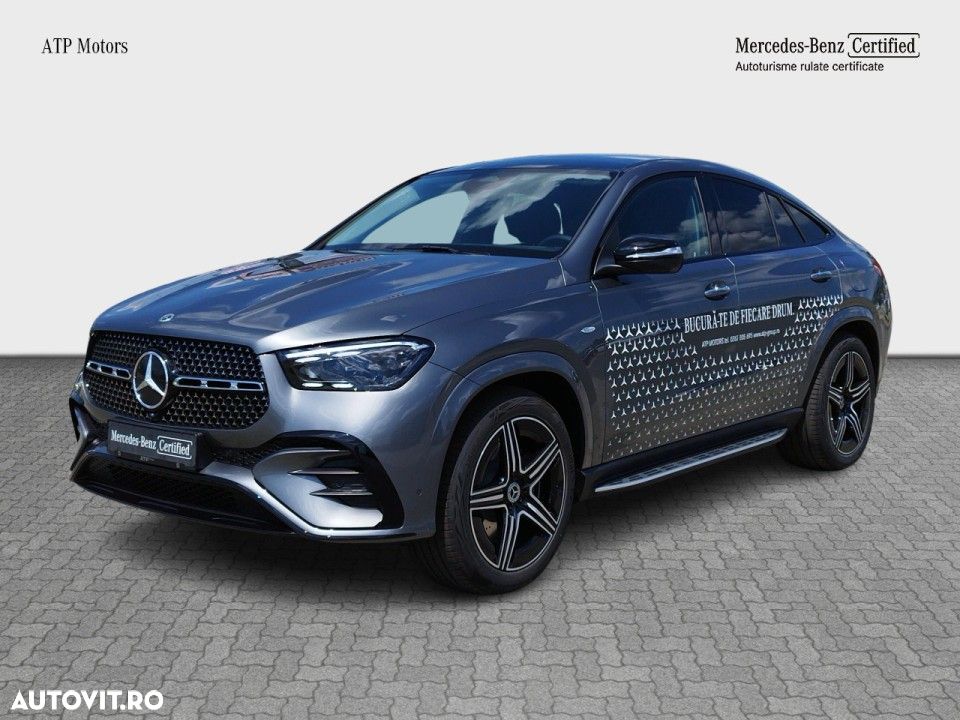 Mercedes-Benz GLE Coupe - 1