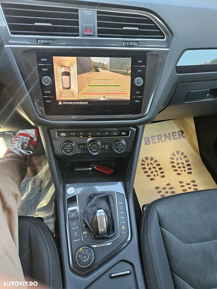 Volkswagen Tiguan - 15