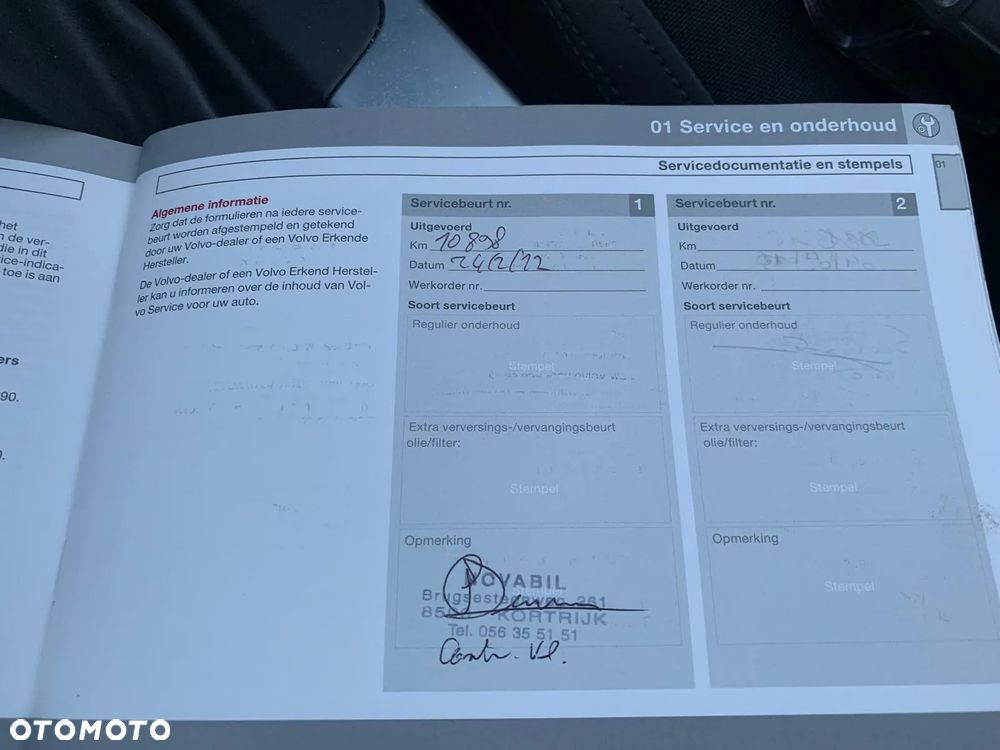 Volvo V60 D2 Momentum - 23