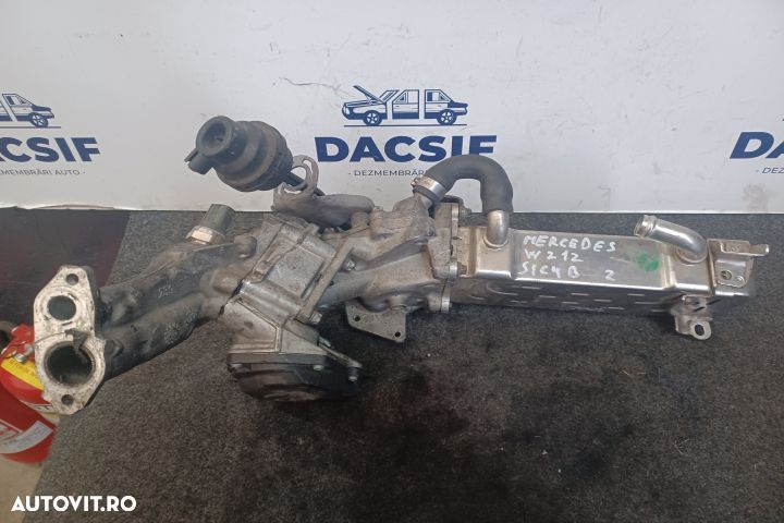 Racitor gaze A6511400075Q10 A6511400508 MX1253 Mercedes-Benz E-Class - 1