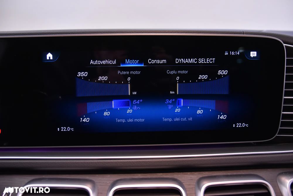 Mercedes-Benz GLE Coupe AMG 53 MHEV 4MATIC+ - 22