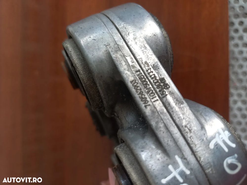 Flansa Cardan Harding Bmw F10 F11 F30 F31 F32 F34 F36 F20 F21 F22 Etc. Cod   - Dezmembrari Arad - 5