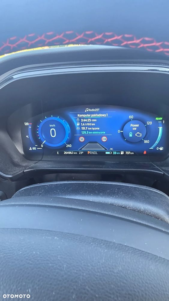 Ford Kuga - 17