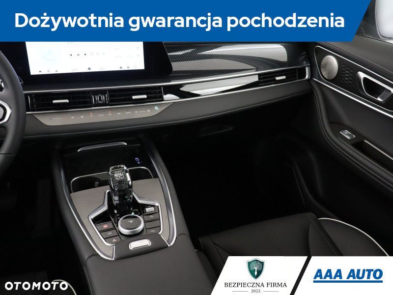 Chery Tiggo 7 - 10