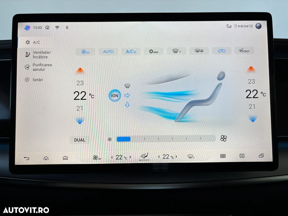 Byd Sealion 7 AWD Excellence - 26