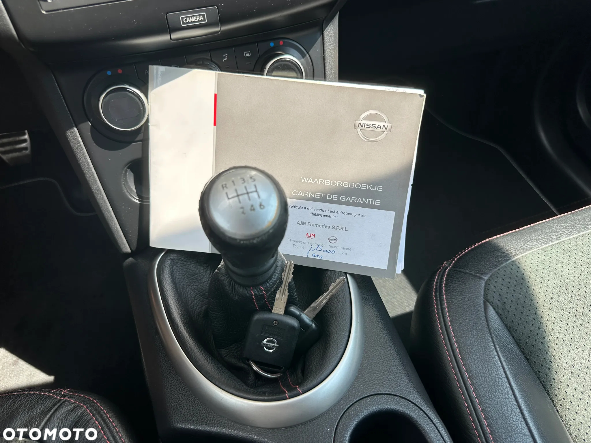 Nissan Qashqai 1.6 dCi DPF I-Way - 32