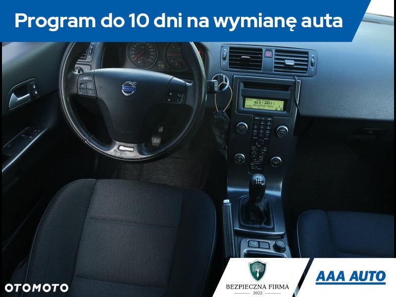 Volvo C30 - 8