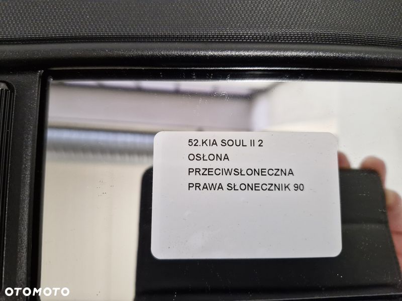 KIA SOUL II 2 OSŁONA PRZECIWSŁONECZNA PRAWA SŁONECZNIK - 5