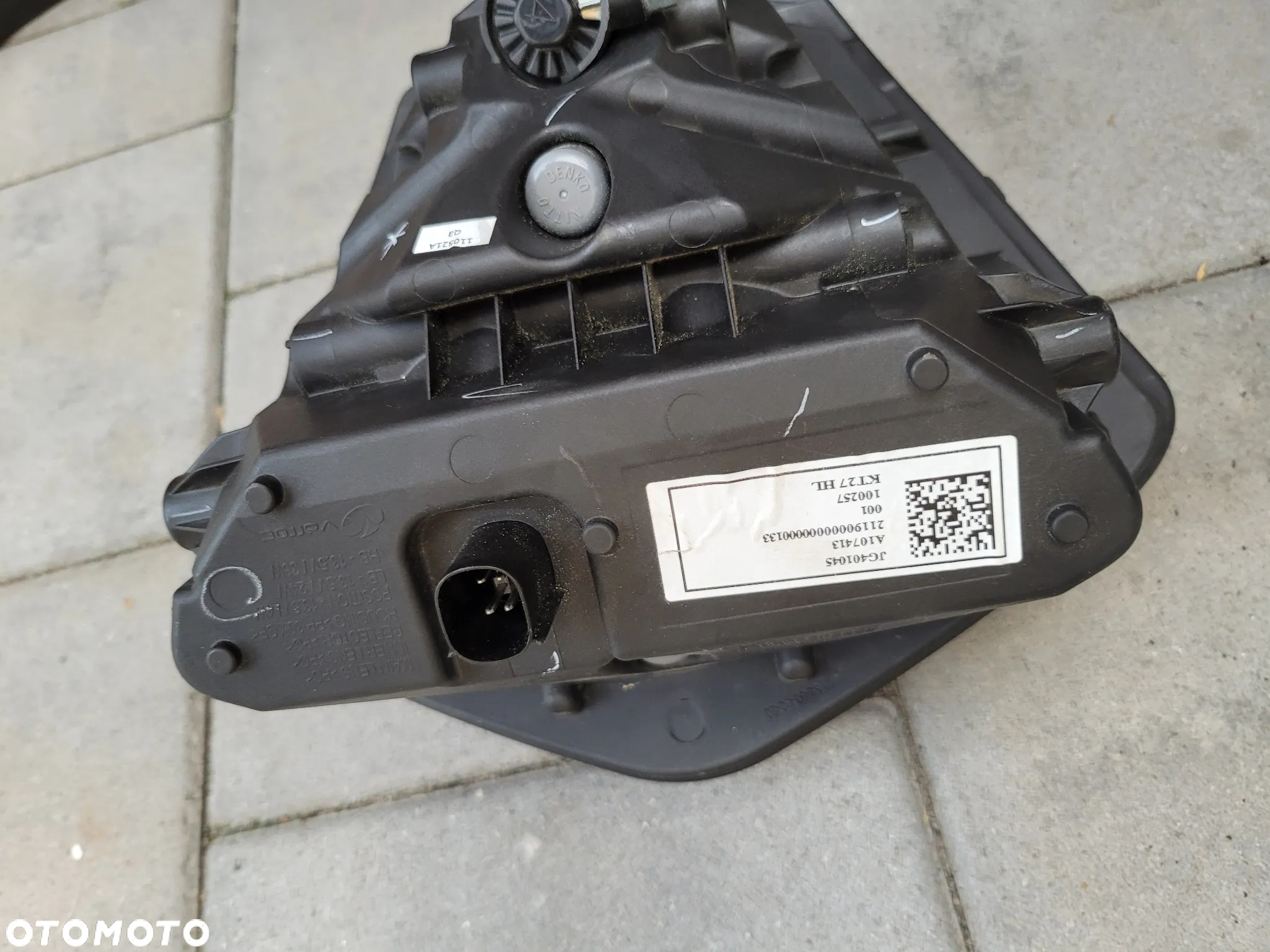 Lampa przód, przednia, reflektor KTM 390 Adventure - 13