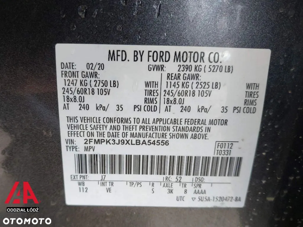 Ford Edge - 17