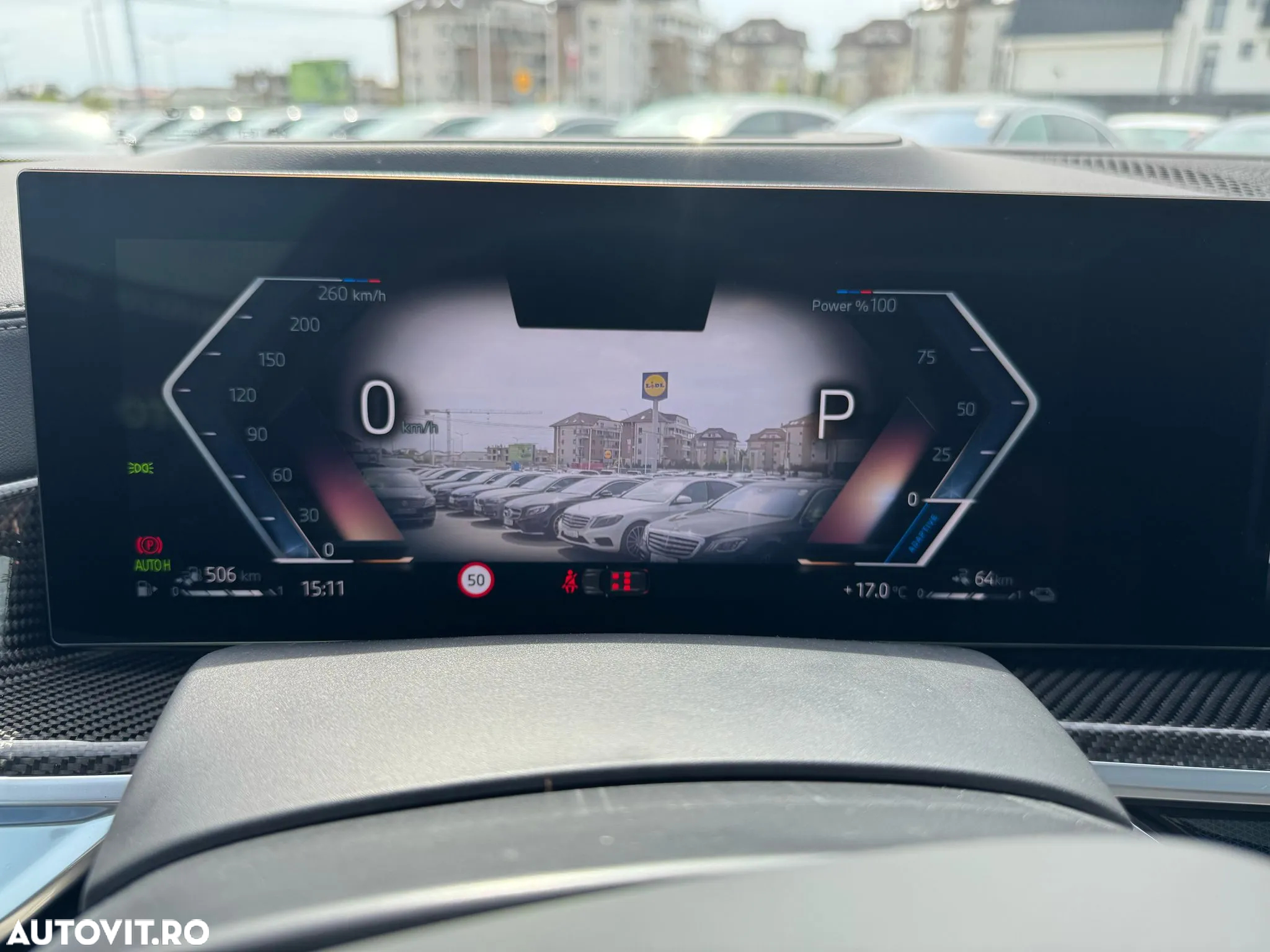 BMW X5 xDrive50e AT PHEV - 13