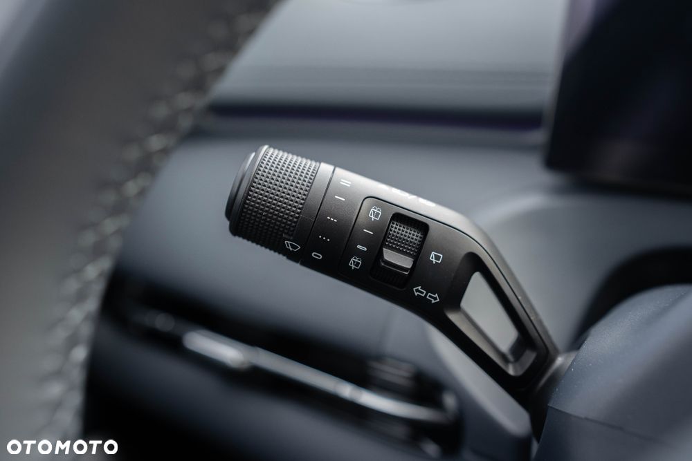 Geely Starray EM-i 1.5 PHEV Max - 22