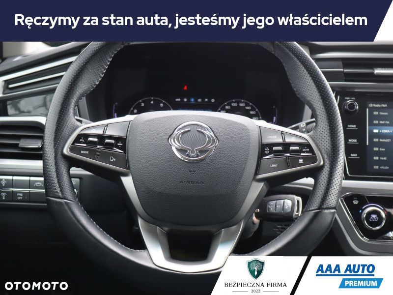 SsangYong/KGM Korando - 18