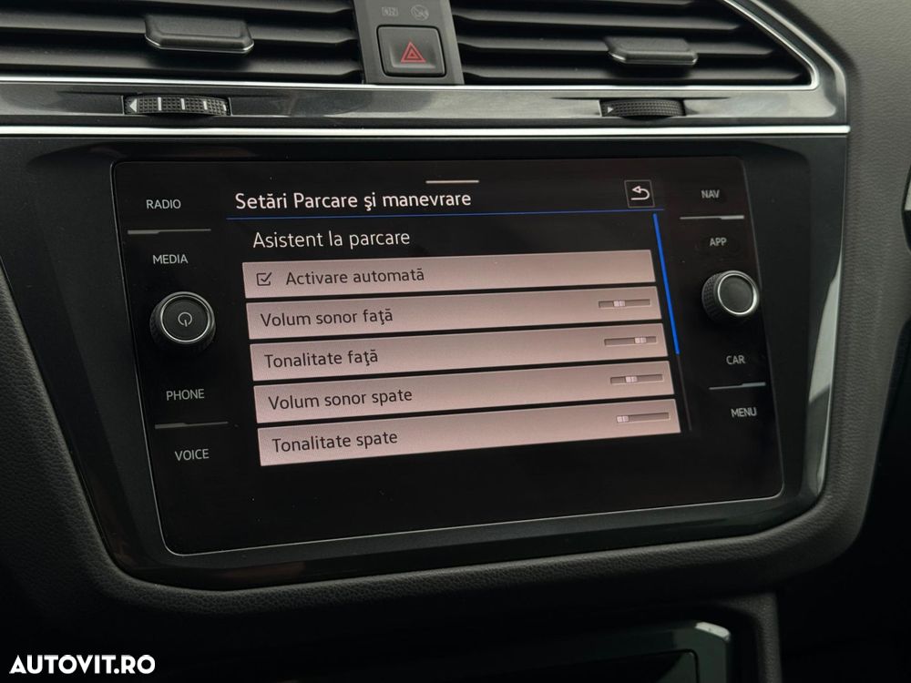 Volkswagen Tiguan - 18