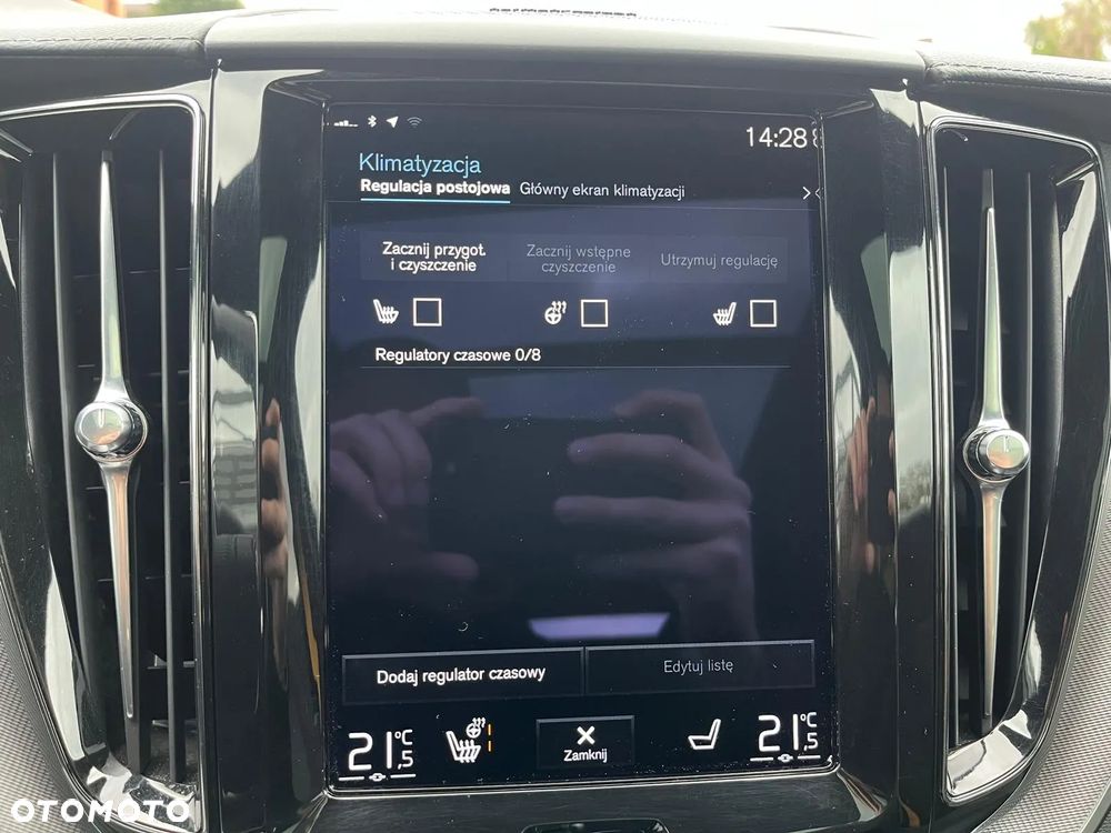 Volvo XC 60 T8 AWD Plug-In Hybrid Polestar Engineered - 31