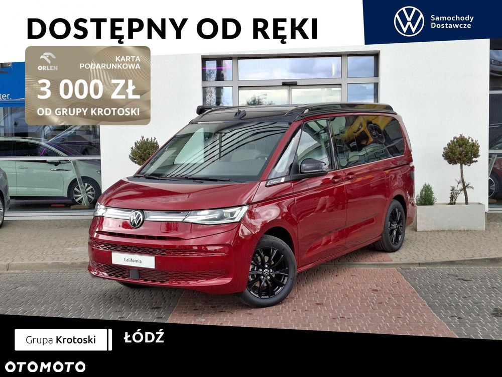 Volkswagen California - 2