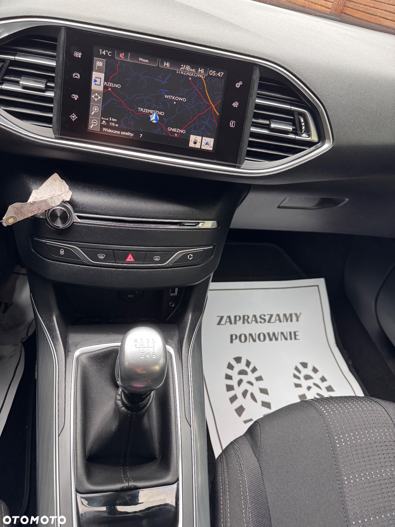 Peugeot 308 SW 1.2 PureTech GPF Allure Pack S&S - 15