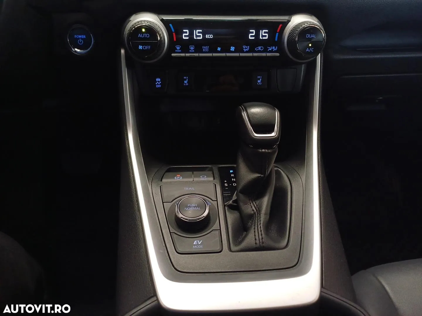 Toyota RAV4 2.5 Hybrid VVT-iE 4x4 Dynamic - 15