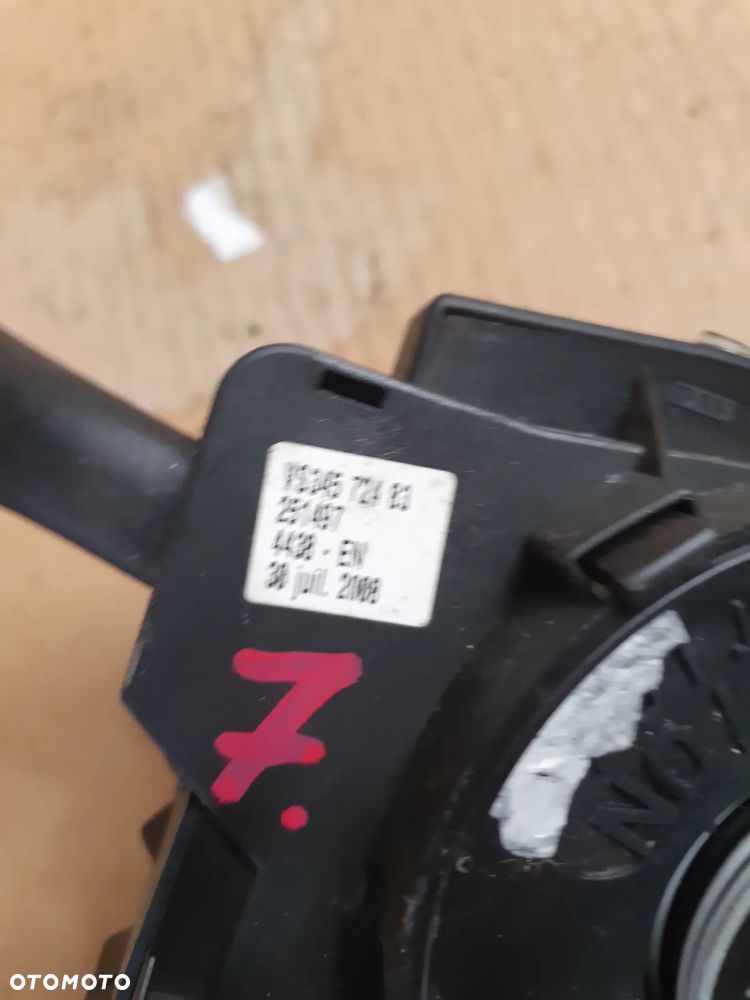 } PAJĄK PRZEŁĄCZNIK PEUGEOT 206 VS34572483 - 2