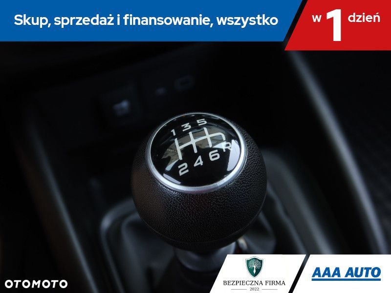 Fiat Tipo - 18