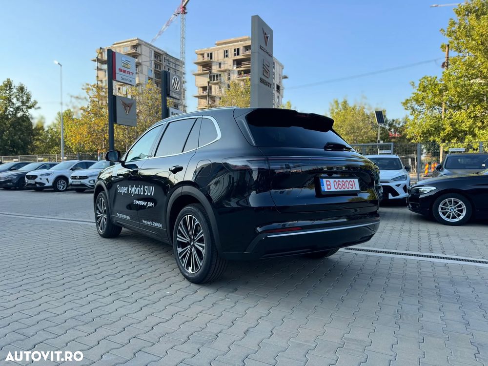 Geely Starray EM-i - 4