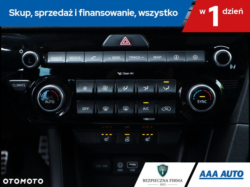 Kia Sportage - 17