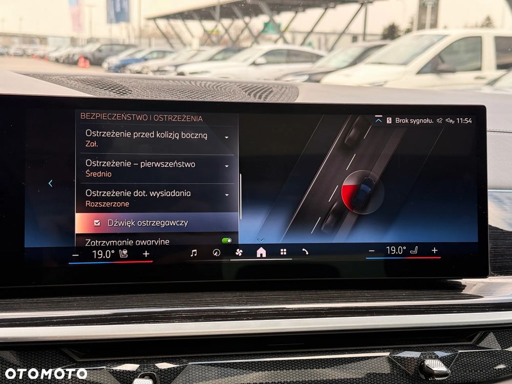 BMW X5 xDrive30d - 39