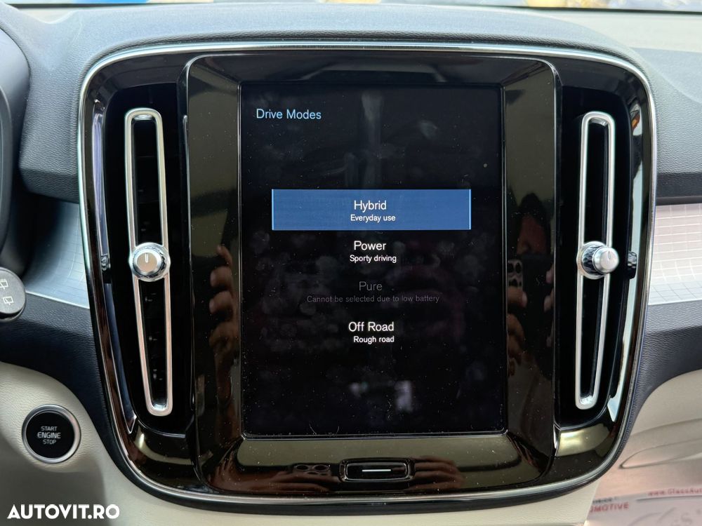 Volvo XC 40 Recharge T5 Twin Engine AT7 Inscription - 21