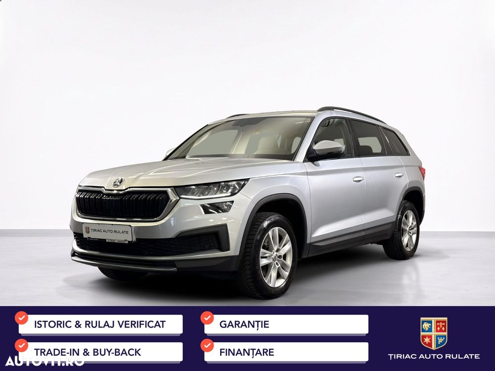 Skoda Kodiaq - 2