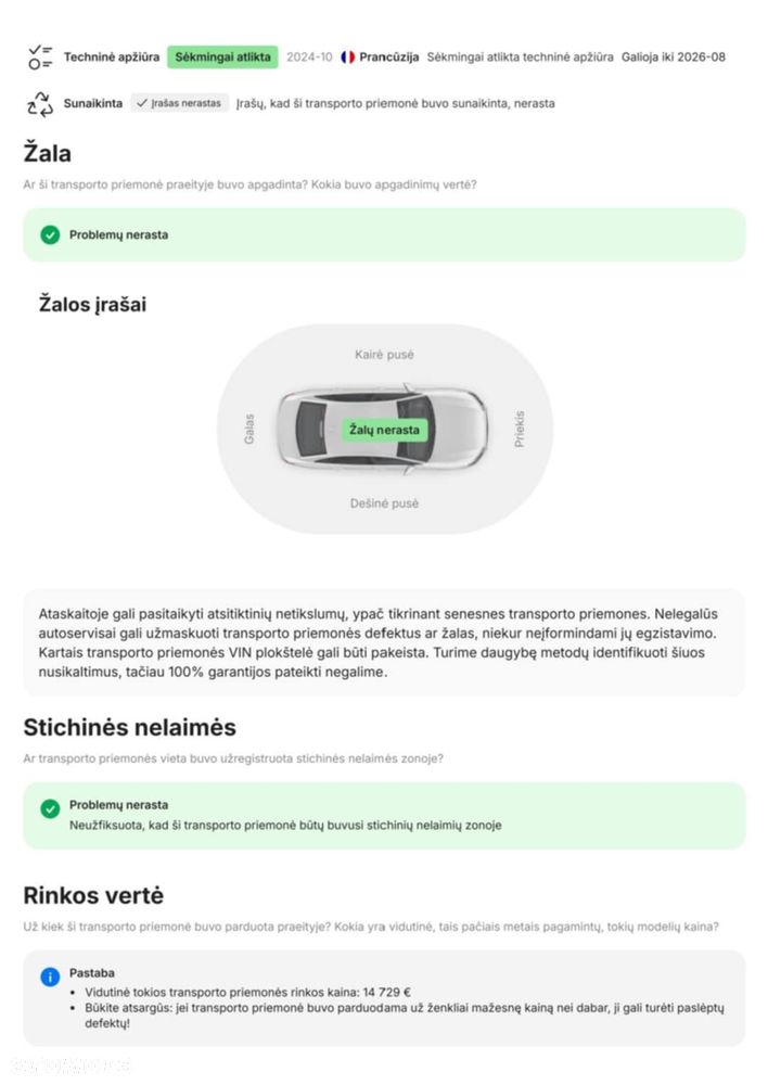 Nissan Qashqai 1.2 DIG-T Tekna - 16