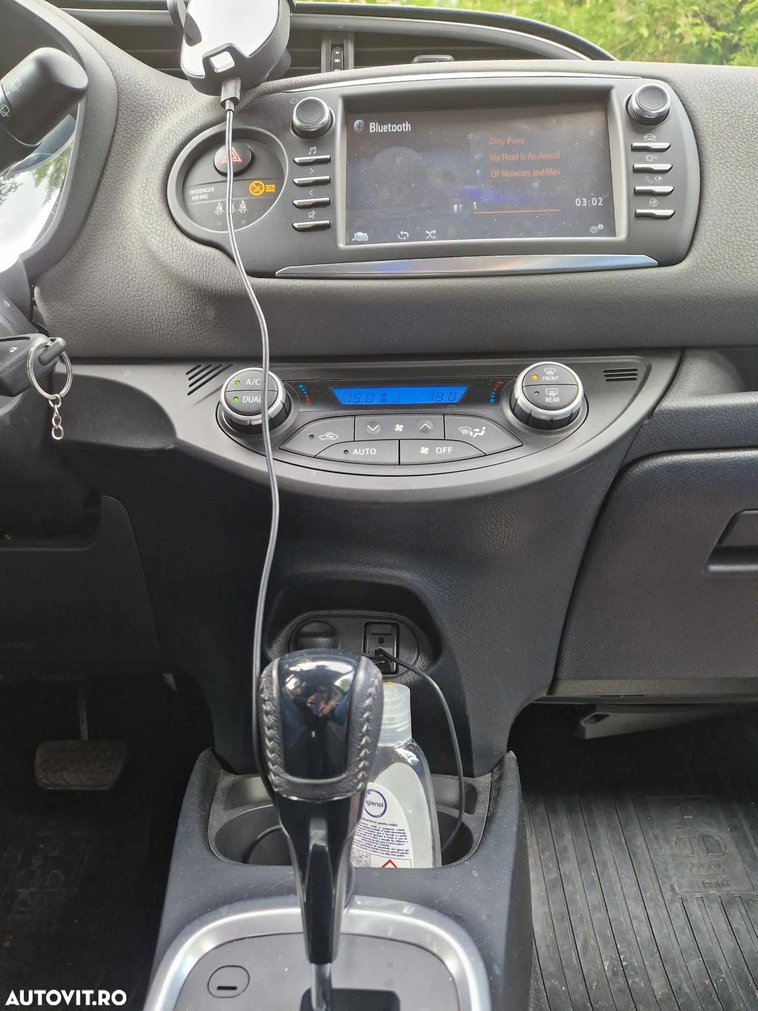 Toyota Yaris 1.5 VVT-i HSD Luna - 12