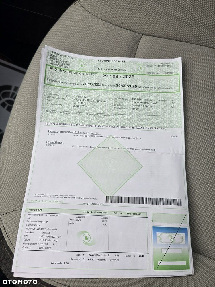 Citroën Berlingo - 27