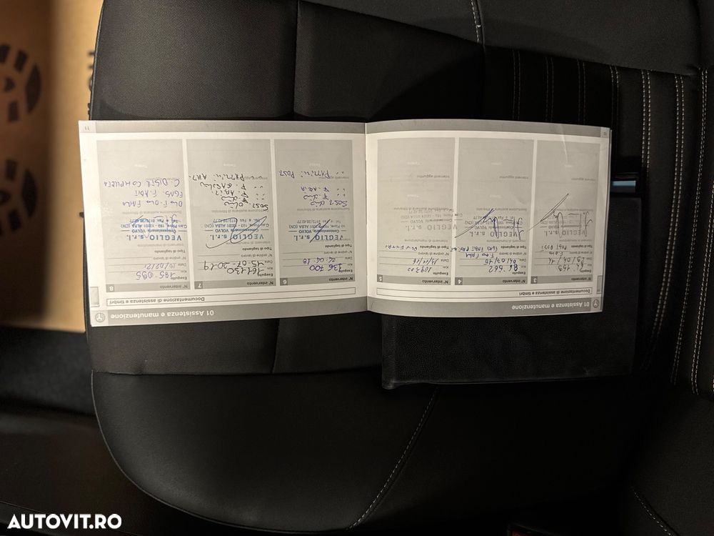 Volvo V50 2.0 D Momentum - 38