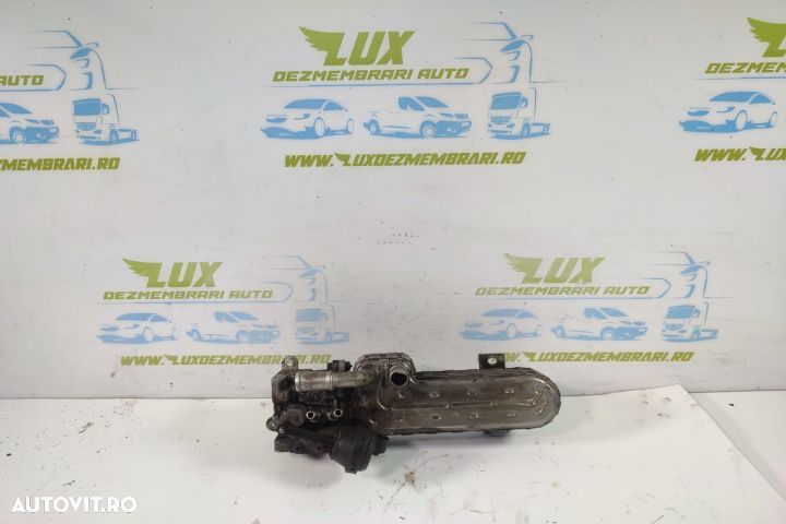 Racitor gaze egr 2.0 tdi 	CBEA, CLJA, CFFB, BKD, CBAB BKD, BWC CBAB, BKP 03g131513k Volkswagen VW P - 1