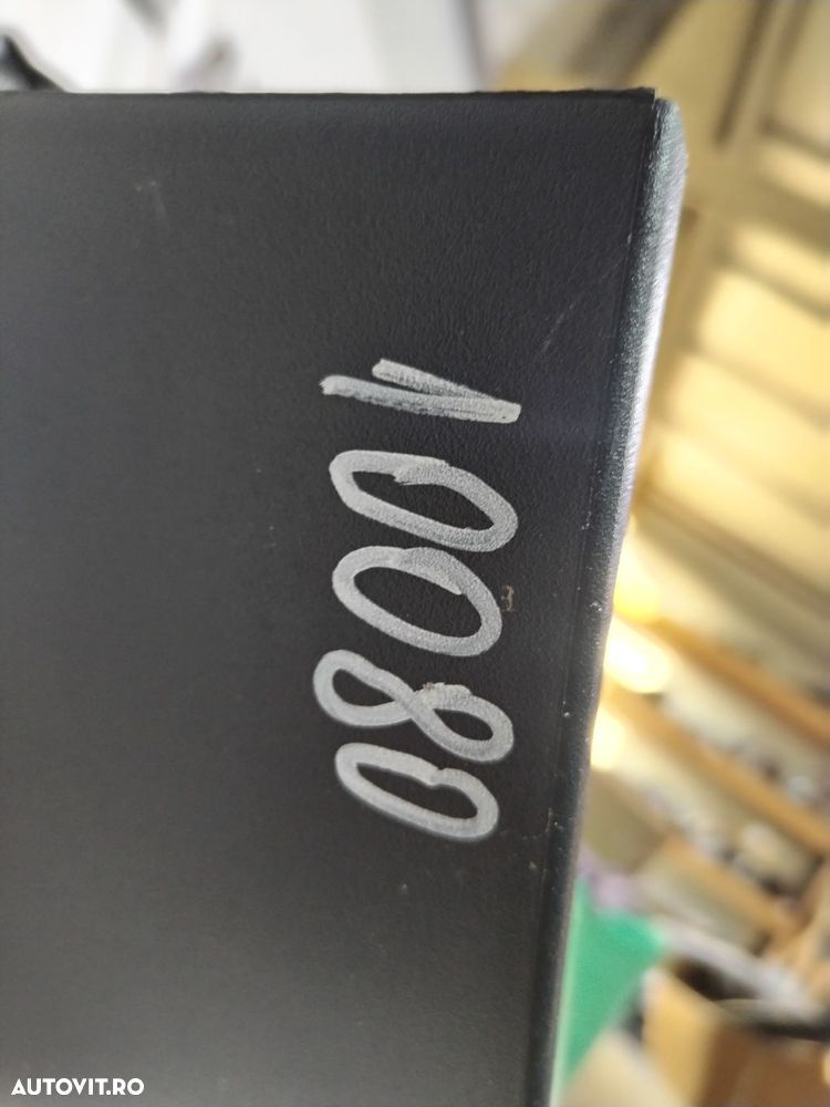 Bara spate Peugeot 2008, 2014, 2015, 2016, 2017, cod origine OE 9801125577. 10080 - 13