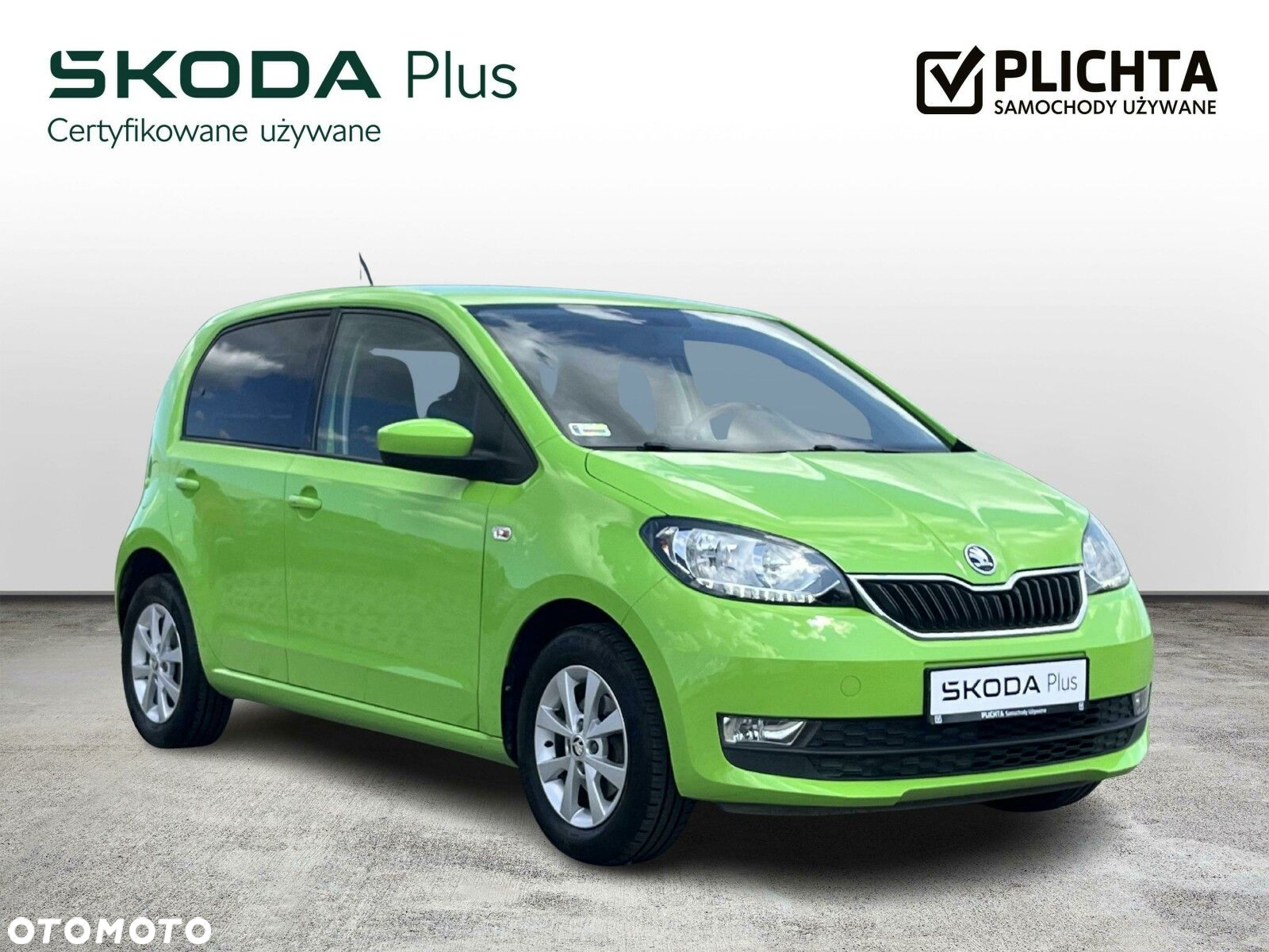 Skoda Citigo - 7