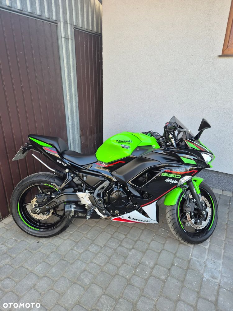 Kawasaki Ninja - 1