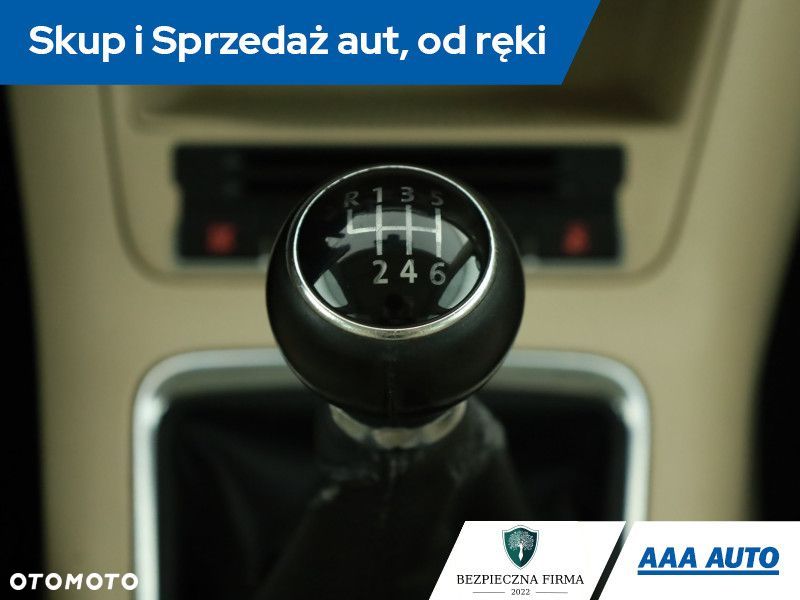 Volkswagen Tiguan - 14