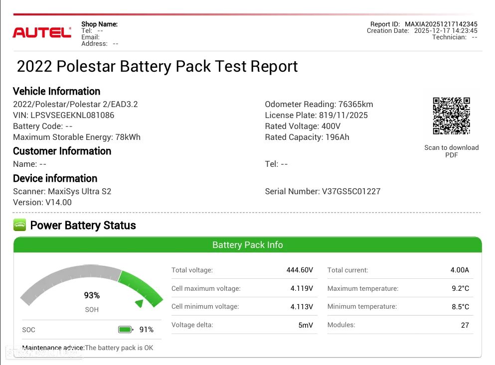 Polestar 2 2022 photo 2