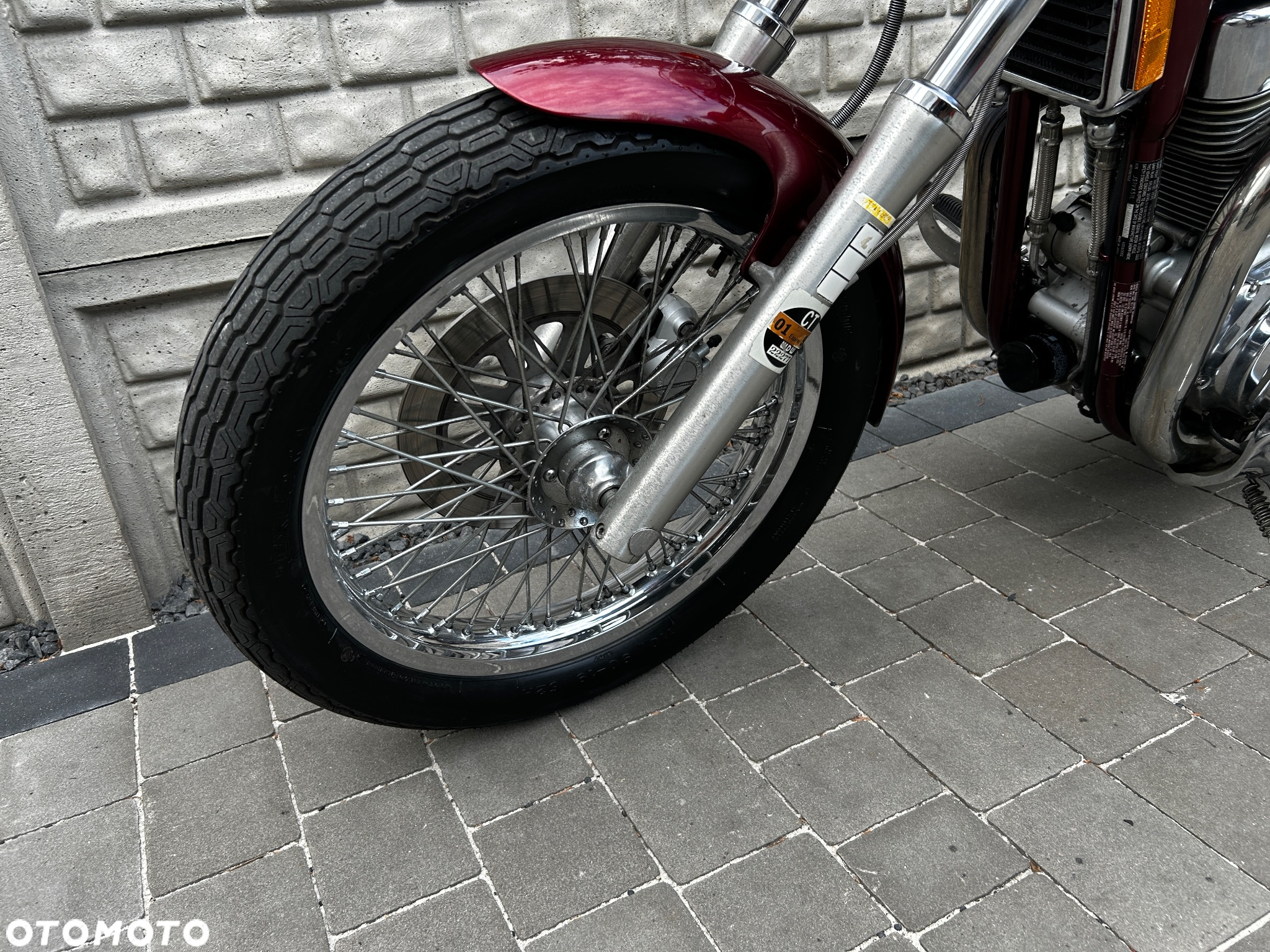 Suzuki Intruder - 19